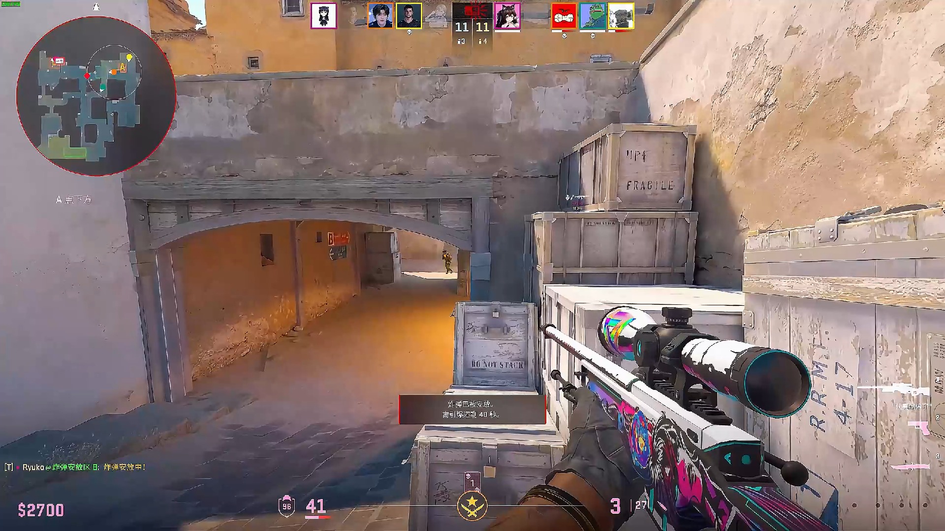 NAVI 进入 Intel Grand Slam 竞赛