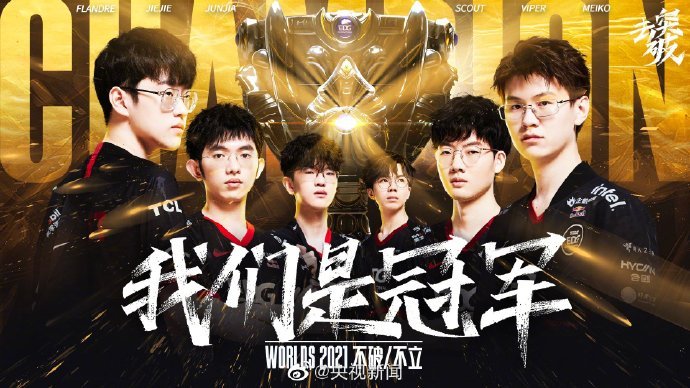 NAVI将面对 FURIA Esports ， Falcons 将与 Spirit 在2025年StarLadder布达佩斯Major的季后赛中相遇