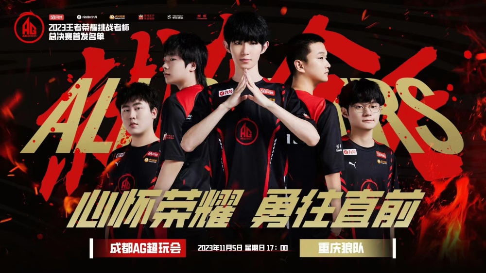 LOL教练白色月牙：LOL没抄Dota，那叫借鉴！